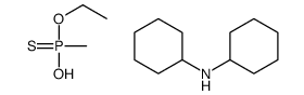 N-cyclohexylcyclohexanamine,ethoxy-hydroxy-methyl-sulfanylidene-λ5-phosphane结构式