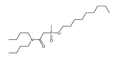 N,N-dibutyl-2-[methyl(nonoxy)phosphoryl]acetamide Structure