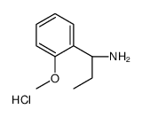 (1S)-1-(2-METHOXYPHENYL)PROPYLAMINE-HCl structure