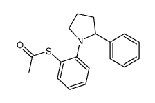 S-[2-(2-phenylpyrrolidin-1-yl)phenyl] ethanethioate结构式