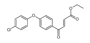 ethyl 4-[4-(4-chlorophenoxy)phenyl]-4-oxobut-2-enoate结构式