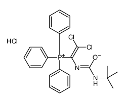 [1-(tert-butylcarbamoylamino)-2,2-dichloroethenyl]-triphenylphosphanium,chloride结构式