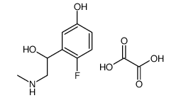 6-fluorophenylephrine结构式