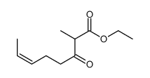 ethyl 2-methyl-3-oxooct-6-enoate结构式