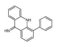 4-phenylacridin-9-amine结构式