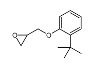 40786-25-2 structure