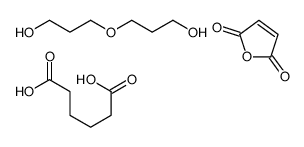 furan-2,5-dione,hexanedioic acid,3-(3-hydroxypropoxy)propan-1-ol结构式