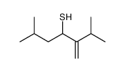 2,6-dimethyl-3-methylideneheptane-4-thiol结构式