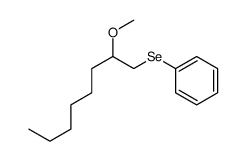 2-methoxyoctylselanylbenzene结构式