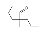 2-methyl-2-propylpentanal结构式