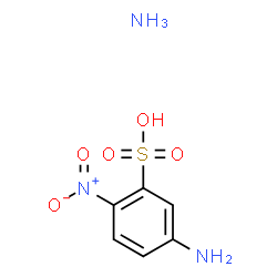 N-amidinomorpholine-4-carboxamidine hydrochloride structure