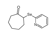 82998-13-8结构式