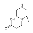 3-[(2S)-2-methylpiperazin-1-yl]propanoic acid Structure