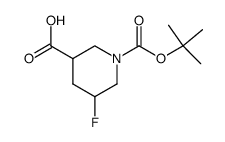 1-(Tert-Butoxycarbonyl)-5-Fluoropiperidine-3-Carboxylic Acid Structure