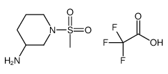 1-(Methylsulfonyl)-3-piperidinamine Trifluoroacetate structure