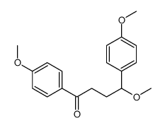 4-methoxy-1,4-bis(4-methoxyphenyl)butan-1-one结构式