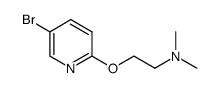 2-((5-溴吡啶-2-基)氧基)-N,N-二甲基乙胺结构式