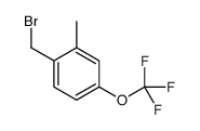 4-(Bromomethyl)-3-methylphenyl trifluoromethyl ether, 1-(Bromomethyl)-2-methyl-4-(trifluoromethoxy)benzene picture