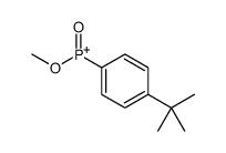 (4-tert-butylphenyl)-methoxy-oxophosphanium结构式