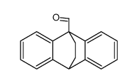 9,10-Ethanoanthracene-9(10H)-carbaldehyde结构式