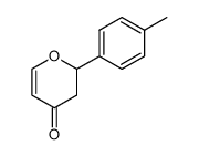2,3-dihydro-2-(4-tolyl)-4H-pyran-4-one结构式