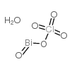 bismuthyl perchlorate monohydrate Structure
