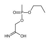 2-[methyl(propoxy)phosphoryl]oxyacetamide Structure