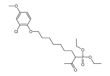 10-(2-chloro-4-methoxyphenoxy)-3-diethoxyphosphoryldecan-2-one结构式