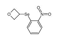 3-(hydroperoxy)-5-methoxy-3-methyl-2-phenylindolenine结构式