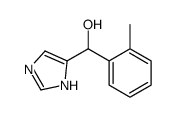 1H-imidazol-5-yl-(2-methylphenyl)methanol结构式