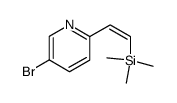 1,1-difluoroethyl phenyl sulfone结构式