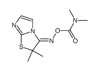 2,2-Dimethyl-2,3-dihydro-3[O-(dimethyl carbamoyl)oximino]-imidazo-[2,1-b]thiazole结构式