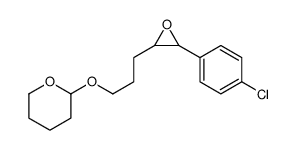 2-[3-[3-(4-chlorophenyl)oxiran-2-yl]propoxy]oxane结构式