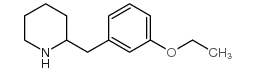 2-(3-乙氧基-苄基)-哌啶结构式