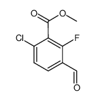 methyl 6-chloro-2-fluoro-3-formylbenzoate Structure