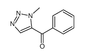 (3-methyltriazol-4-yl)-phenylmethanone Structure