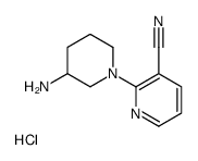 2-(3-氨基-1-哌啶基)-3-吡啶甲腈盐酸盐结构式