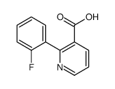 2-(2-fluorophenyl)pyridine-3-carboxylic acid结构式