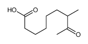 7-methyl-8-oxononanoic acid Structure