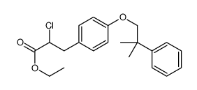 62516-91-0 structure