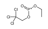 ethoxy-oxo-(2,2,2-trichloroethoxy)phosphanium结构式