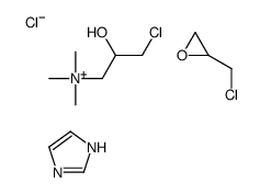 (3-chloro-2-hydroxypropyl)-trimethylazanium,2-(chloromethyl)oxirane,1H-imidazole,chloride结构式