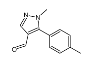 1-甲基-5-对甲苯-1H-吡唑-4-甲醛结构式