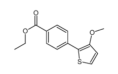 ethyl 4-(3-methoxythiophen-2-yl)benzoate结构式