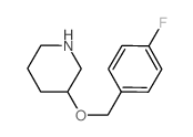 3-[(4-fluorophenyl)methoxy]piperidine结构式