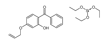 (2-hydroxy-4-prop-2-enoxyphenyl)-phenylmethanone,triethoxysilicon结构式