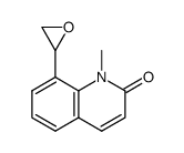 1-methyl-8-[(2R/S)-2-oxiranyl]-2(1H)-quinolinone Structure