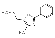 N-甲基-(4-甲基-2-苯基-1,3-噁唑-5-甲基)胺结构式