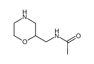 N-(MORPHOLIN-2-YLMETHYL)ACETAMIDE结构式