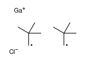 chloro-bis(2,2-dimethylpropyl)gallane结构式